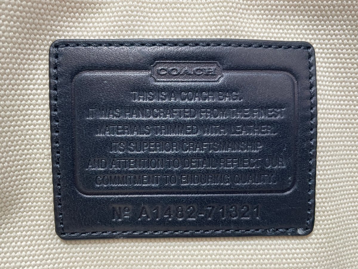中古】COACH コーチ トートバッグ シグネチャーキャンバス ビッグ 