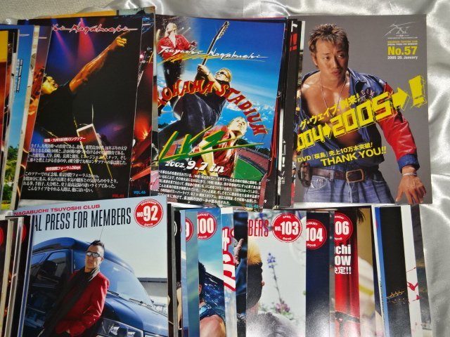 長渕剛クラブ会報(No.1～No.100)と会員継続特典グッズ8点 長渕剛クラブ