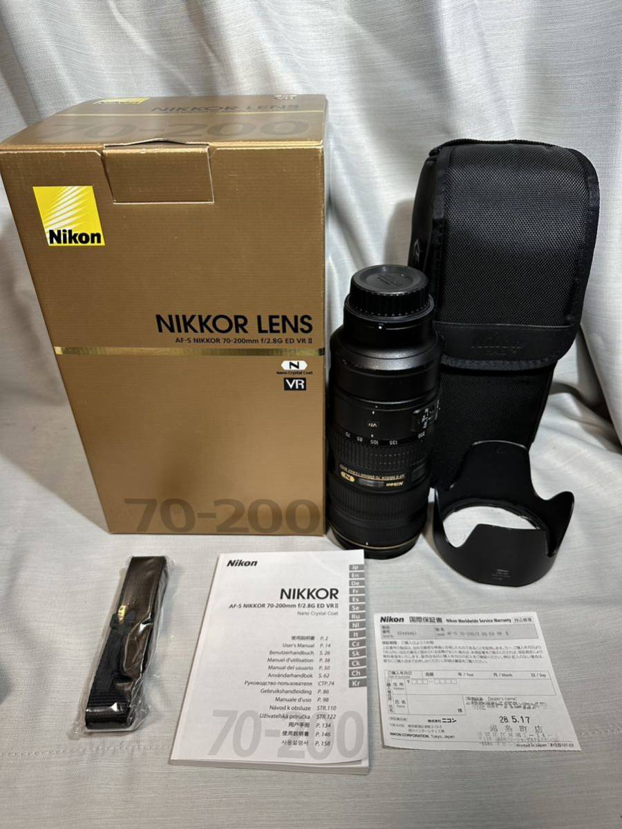 【数量限定，定番人気】 元箱 保証書あり AF-S NIKKOR 70-200 f/2.8G ED VR Ⅱ プロテクトフィルタの Nikon(ニコン)｜売買されたオークション情報、yahooの商品情報をアーカイブ公開 - オークファン ニコン