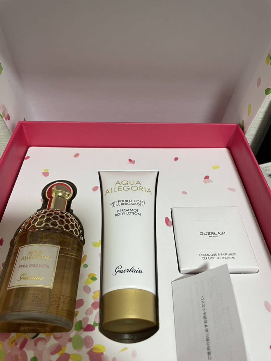 ☆GUCCI グッチ ラッシュ オーデトワレ 50ml 未開封品 女性用香水