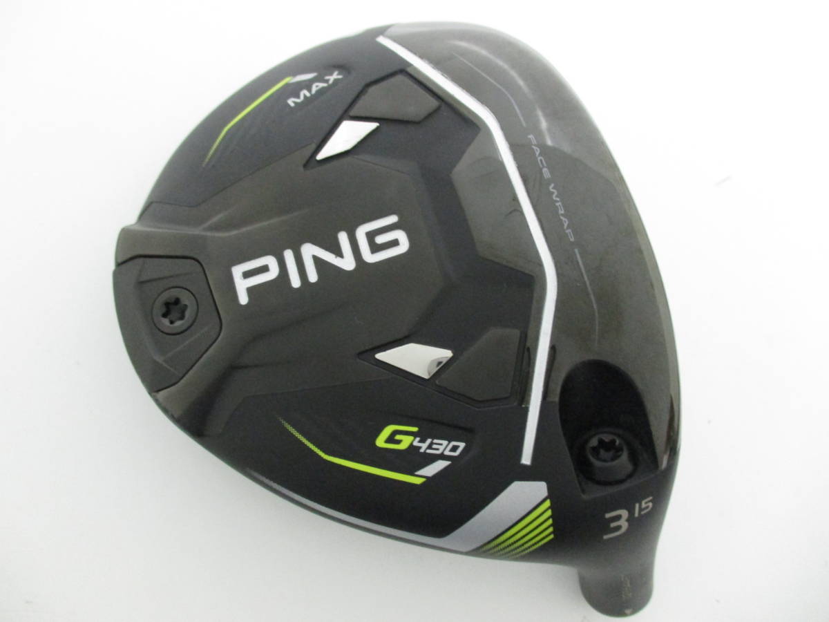 PING ピン ヘッド単体 G430 MAX 3W(2022) 15° 212g 【最安値，正規品