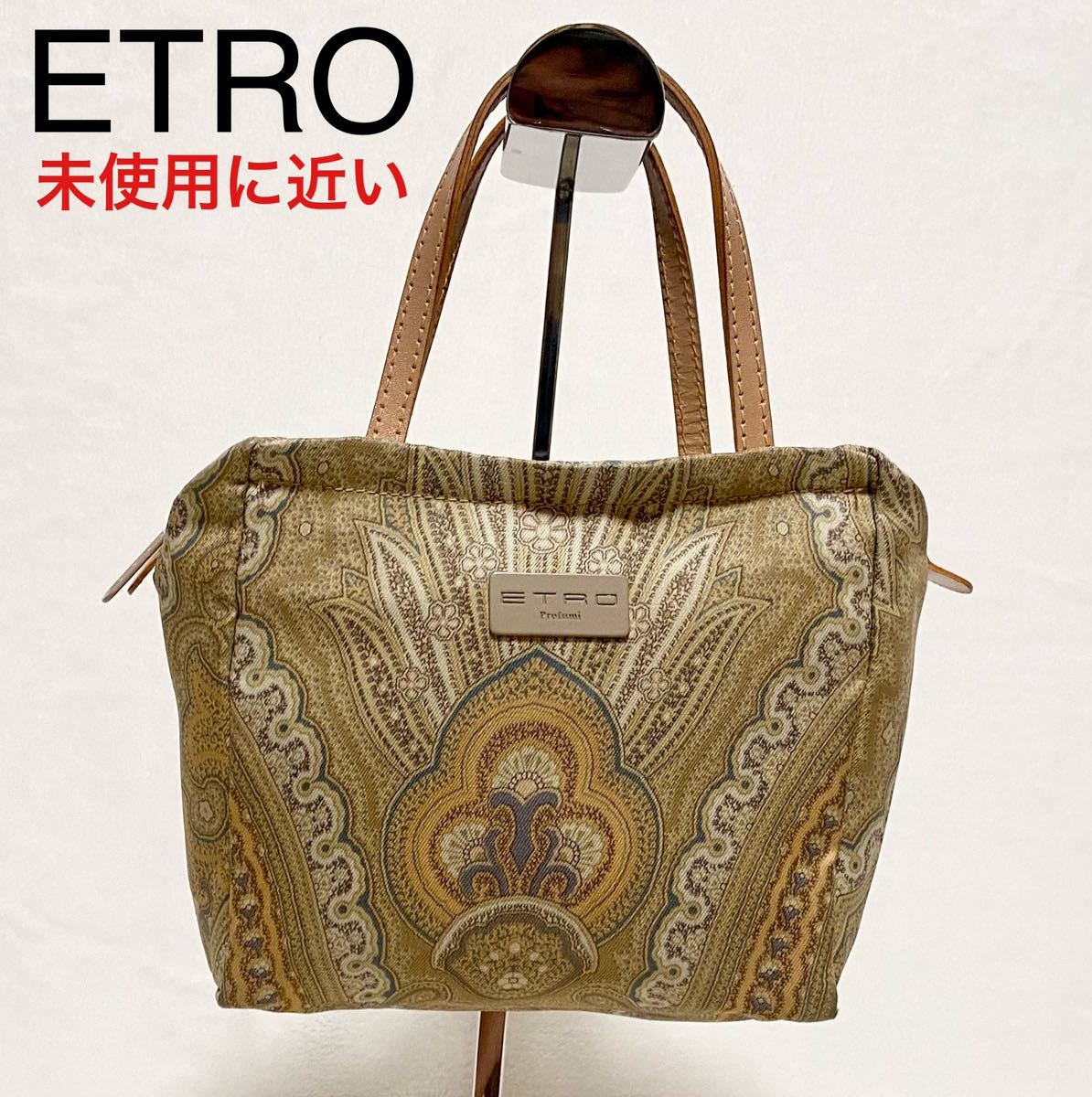 ETRO ペイズリー柄 エトロ ハンドバッグ ベージュ ミニトートバッグ 