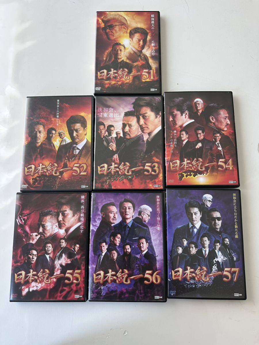 日本統一DVD51巻から57巻 | APPARTEMENTS-ALPINA-TUX.AT