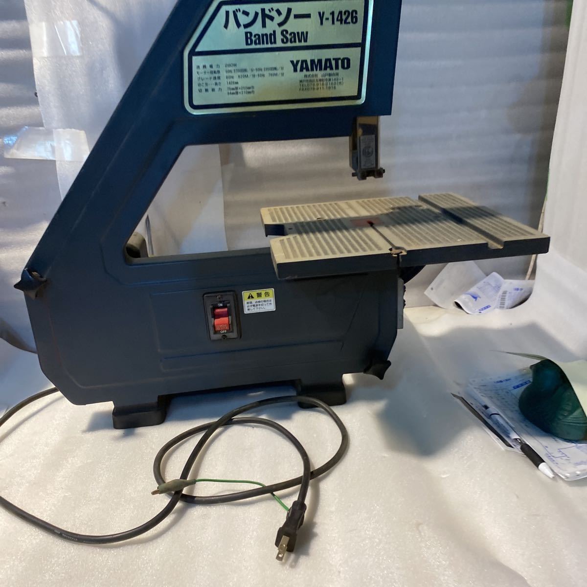 【G63】SK11 木工用 バンドソー BAND SAW SWB-250【未確認】【160s】