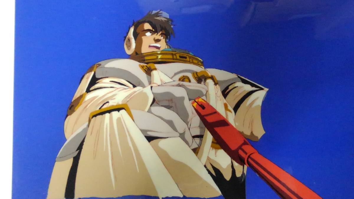 セル画 王立宇宙軍 オネアミスの翼 シロツグ・ラーダット セル画 王立