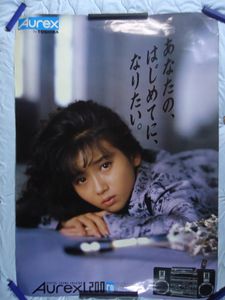 本田美奈子 ポスターのYahoo!オークション(旧ヤフオク!)の相場・価格を