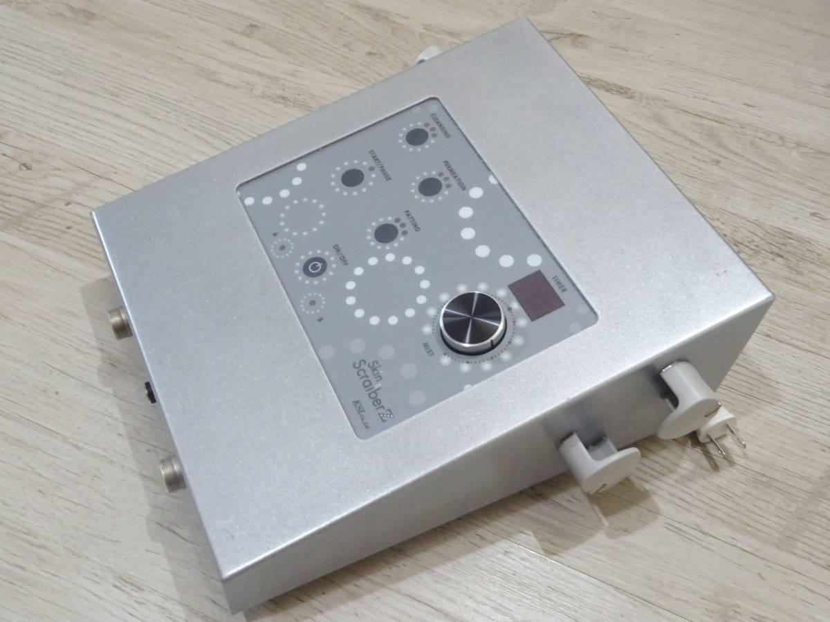 鹿児島超音波総合研究所 スキンスクライバー 【公式通販】