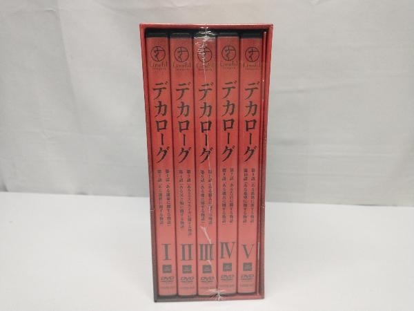 未開封品 DVD デカローグ DVD-BOX デカローグ DVD-BOX〈5枚組〉 DVD-BOX 10