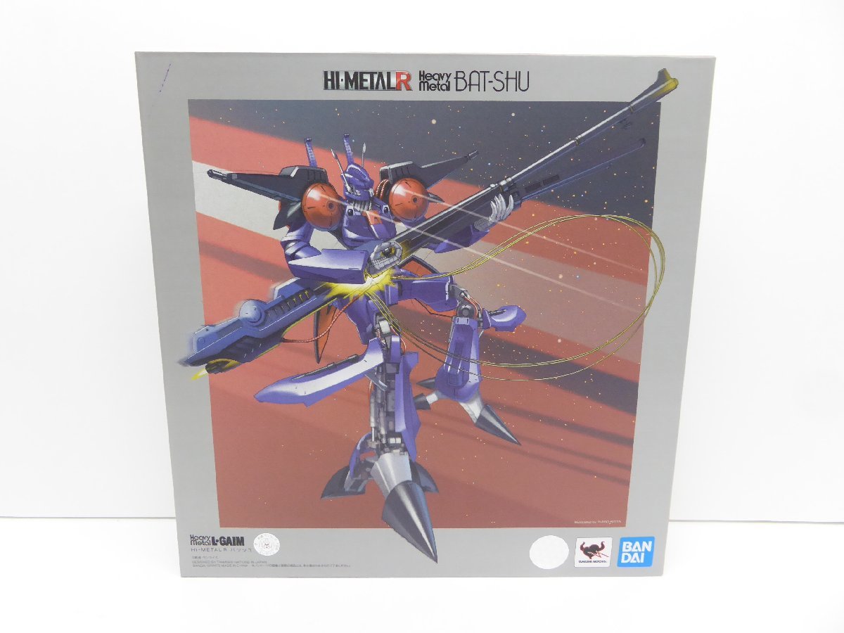 1円〜 未開封 ONE PIECE ワールドコレクタブルフィギュア 文字絵文字