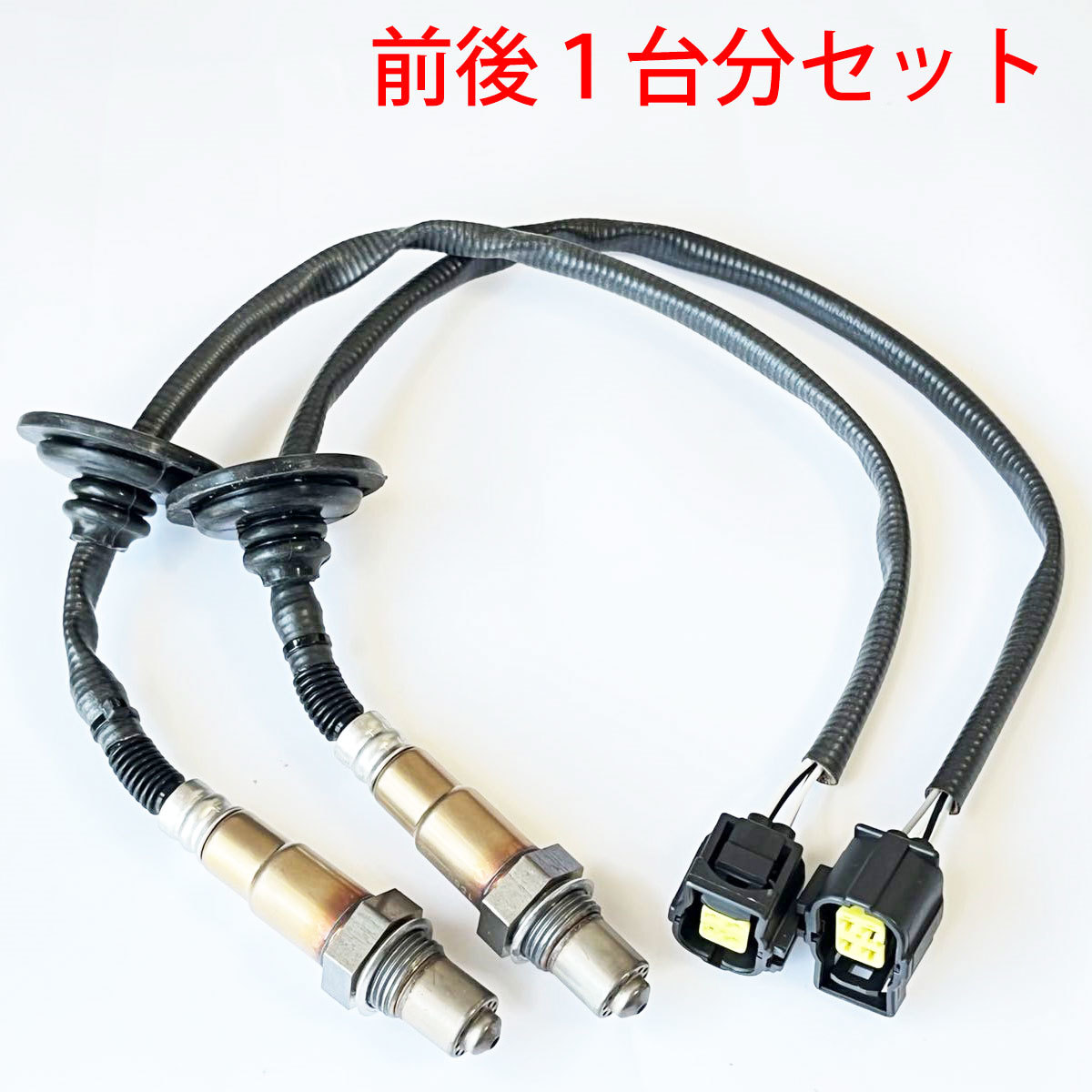 三味線 撥 バチ ケースつき 開き約8.7cm一部欠けあり 本鼈甲 三味線 撥