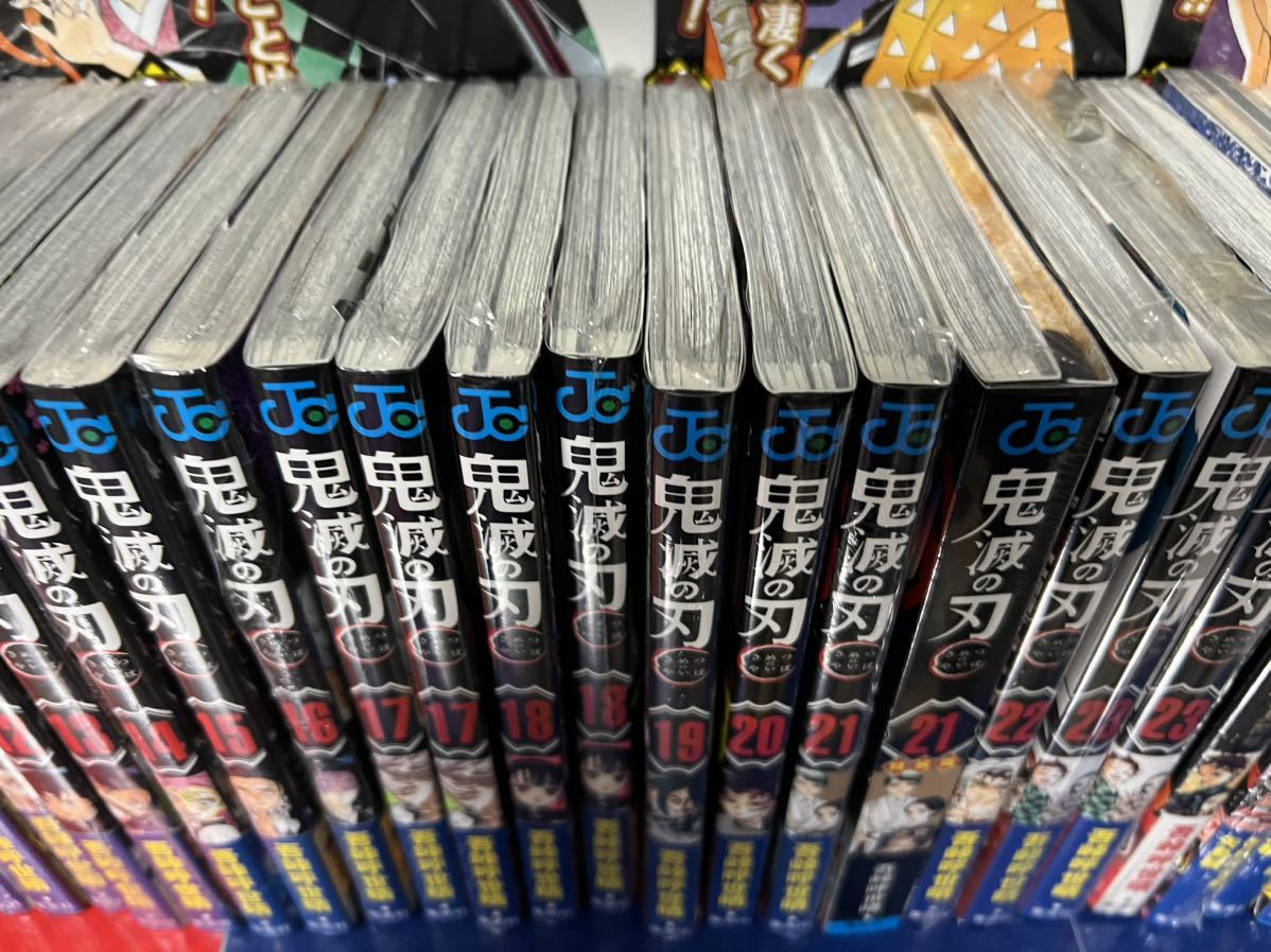 1スタ】激レア 鬼滅の刃 全巻 初版 新品 未開封 シュリンク未開封 販促  