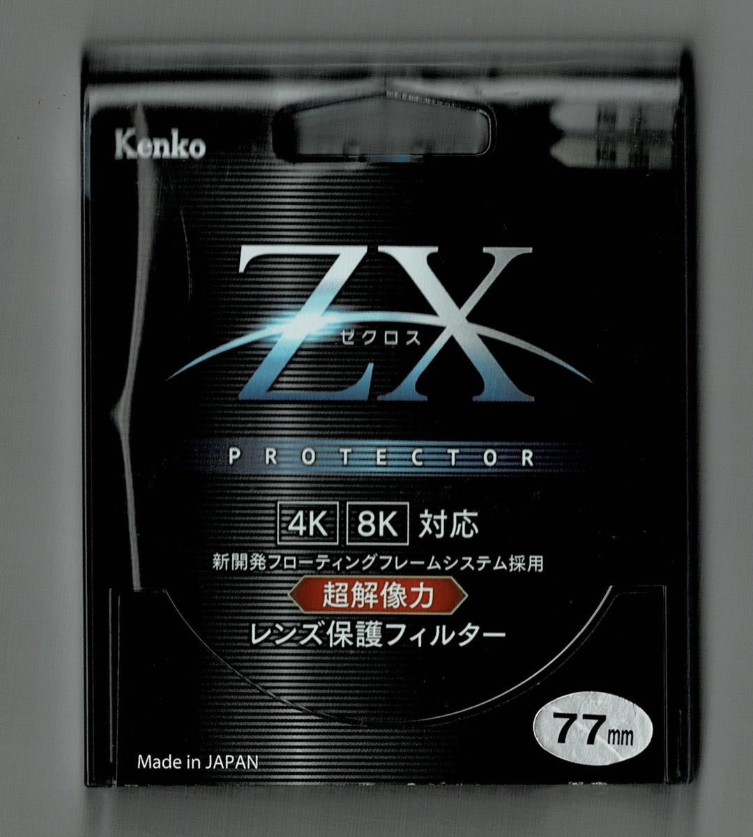 Kenko ケンコー ゼクロス レンズ保護フィルター mm 新品未開封Kenko ZX