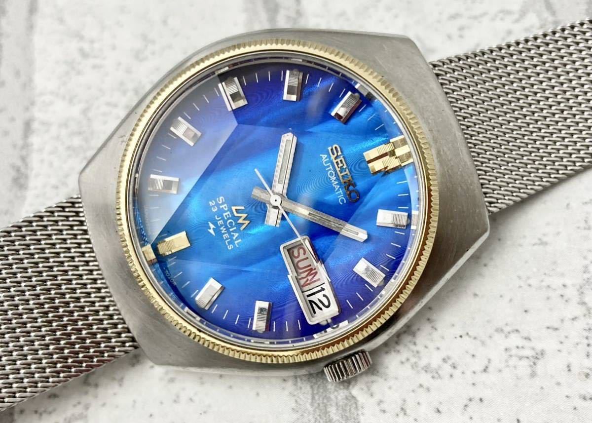 Seiko Lord Matic Special ロードマチック スペシャル 自動巻き 5216 