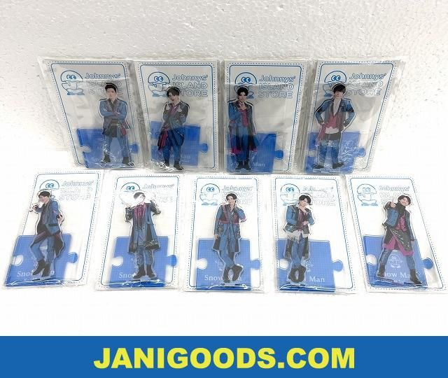 Johnnys’  STORE  Man アクリル… 日本特価 Snow Man Johnnys' ISLAND STORE アクリルスタンド '20 夏 全