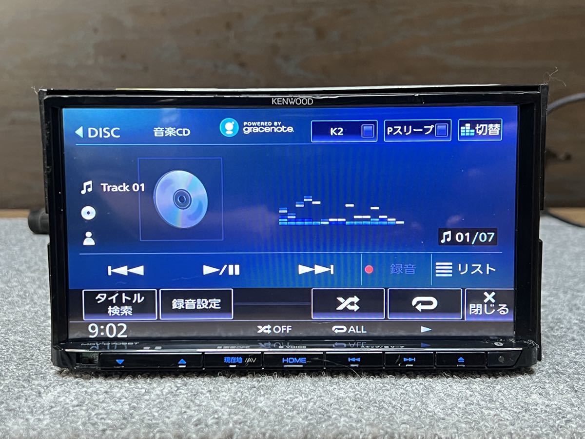KENWOOD MDV-D706BTカーナビ2018年 【公式通販】 KENWOOD MDV-D706BTカーナビ2018年 【公式通販】