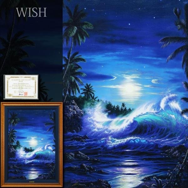 真作】【WISH】ラッセン C.R. Lassen「マウイムーン(L)」ミクスド