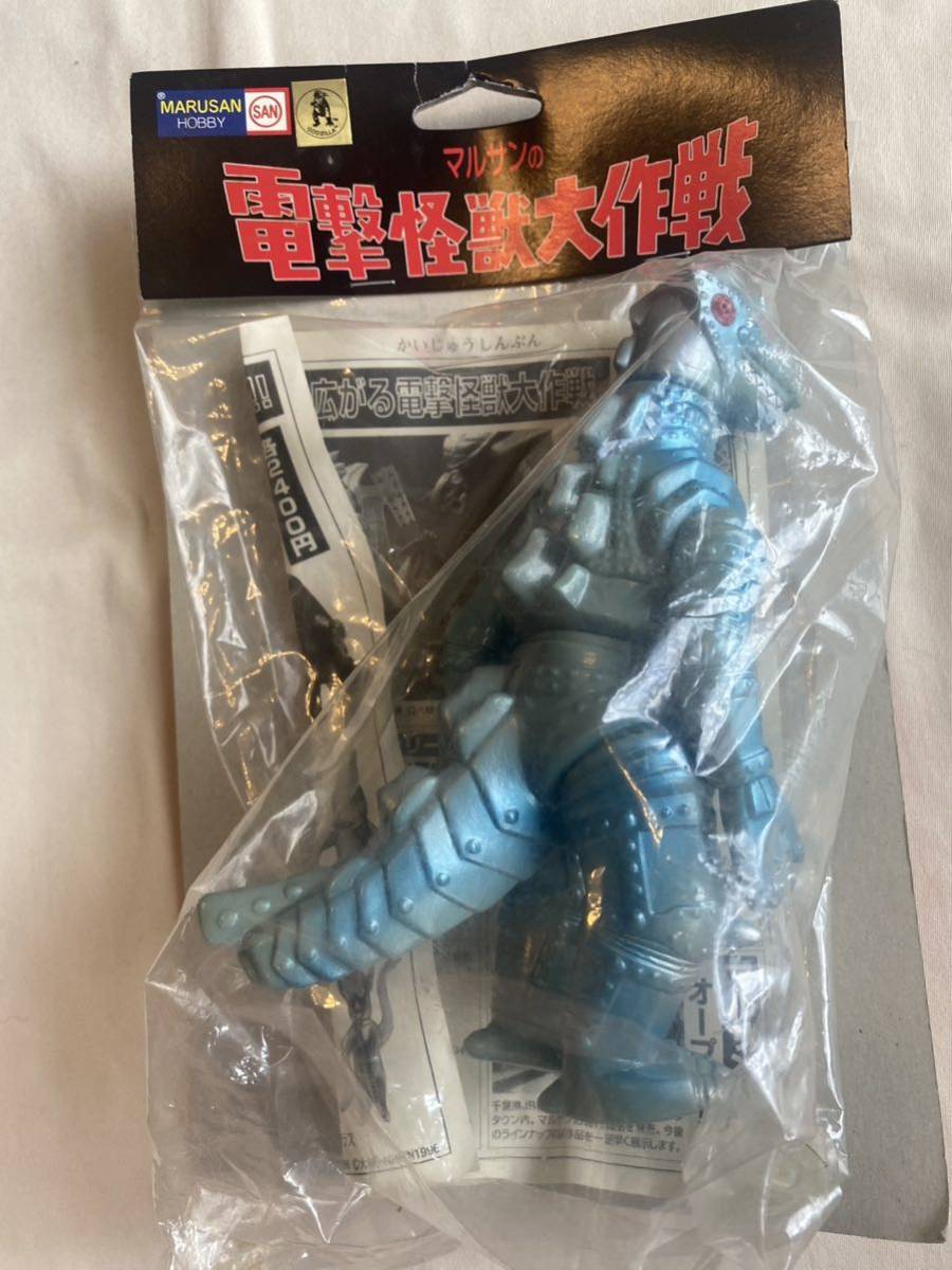 マルサン電撃怪獣大作戦ソフビメカゴジラ Amazon.co.jp: マルサンの