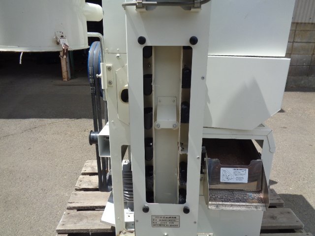 丸七製作所 MC200 精米機 業務用 200V 石取り