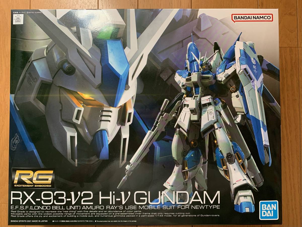 RG RG 機動戦士ガンダム 逆襲のシャア Hi-ν（ハイニュー）ガンダム 1