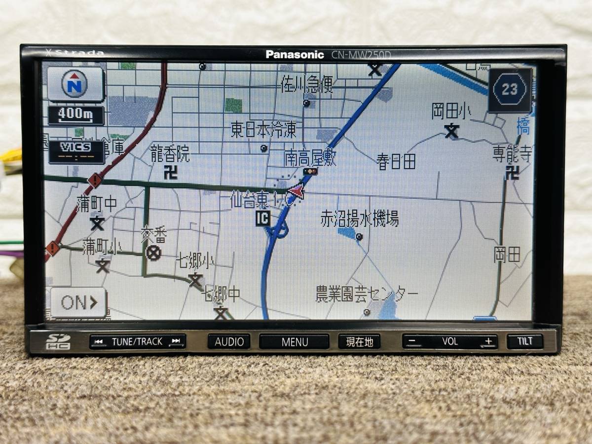 【地図 V.10】 パナソニック Strada メモリーナビ CN-MW250D★CD/DVDビデオ★動作品①