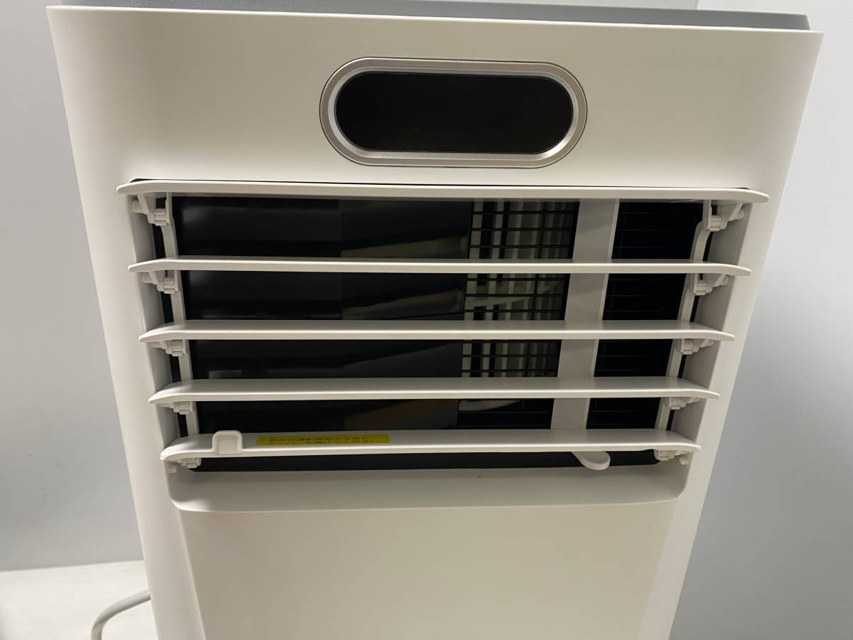 Rintuf スポットクーラー（J0A4210Q-8K） レビュー：6畳部屋がよく 