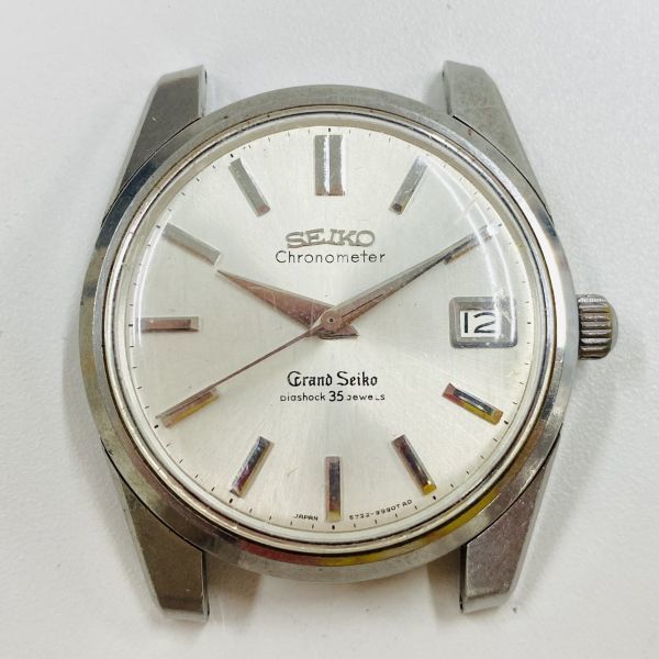 Seiko Grand | of Special Wrist B405-Z7-85 ◎ SEIKO セイコー Grand