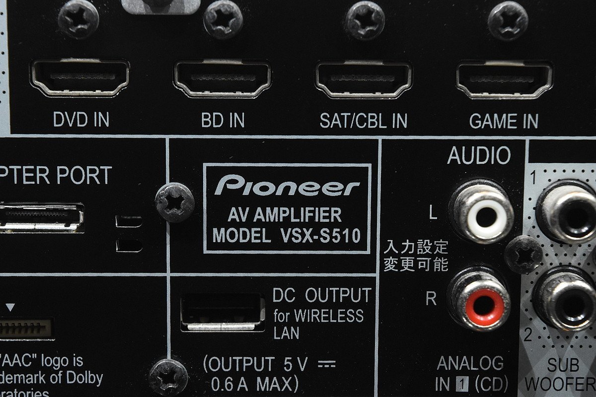 【動作未確認】Pioneer パイオニア AVアンプ VSX-S510 Pioneer/パイオニア AVアンプ VSX-S510【難あり品】(パイオニア)｜売買