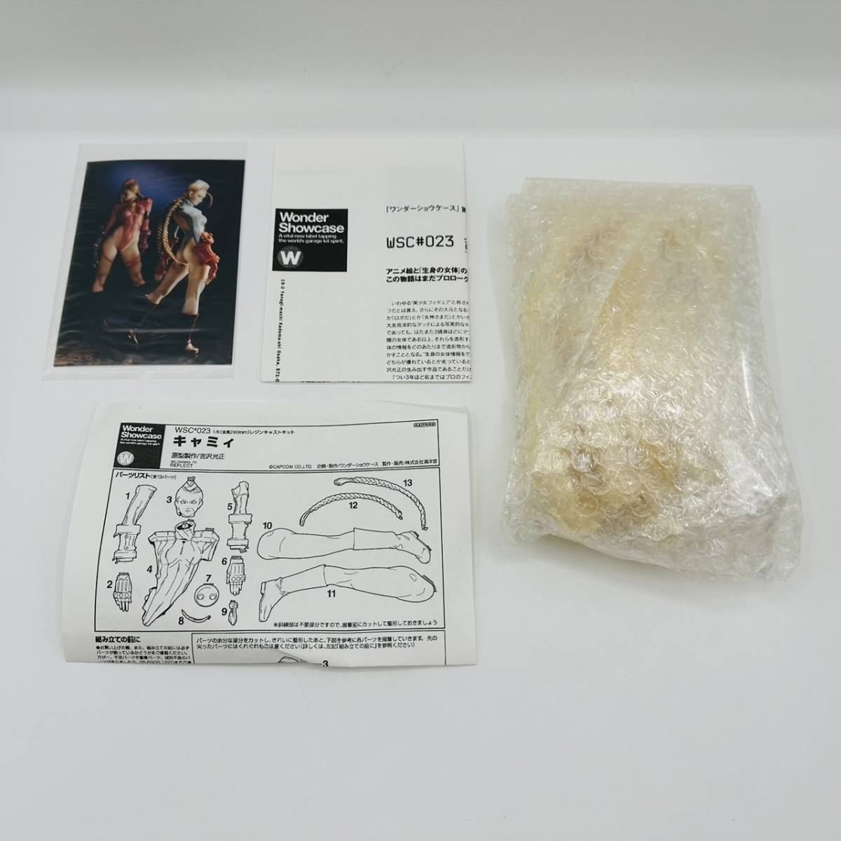 未組立 ワンダーショウケース 1/6 キャミィ ガレージキット 吉沢光正