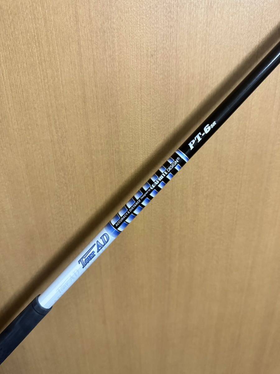 TOUR AD PT-6 SR NEWカラー 3w用シャフト 管理番号0039 ツアーAD テーラーメイドスリーブ付 stealth2 ステルス SIM2 ヘッド装着42.75インチ