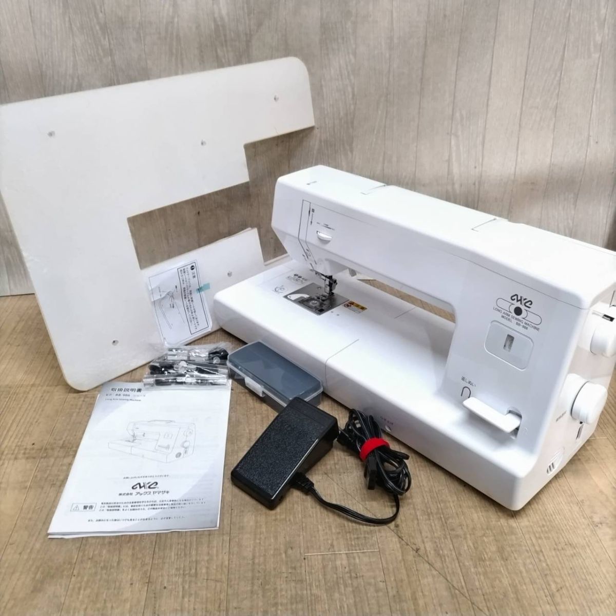 U637-SB8-74 アックスヤマザキ BB-986 ロングアーム電動ミシン フット 