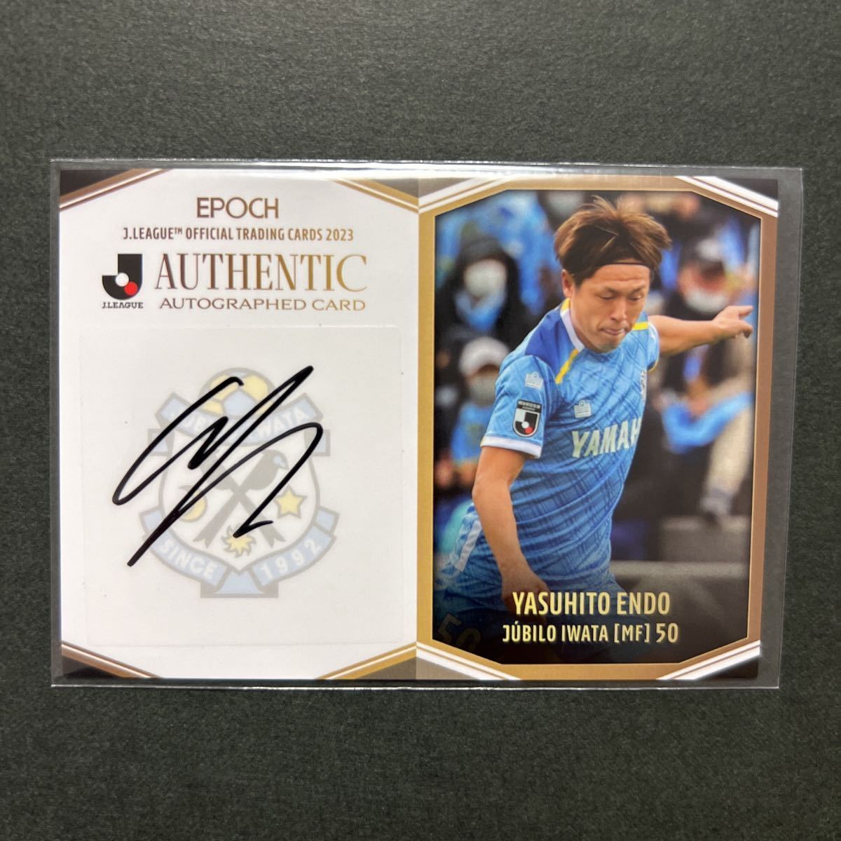 10/55 EPOCH2023 Jリーグ 遠藤保仁 ジュビロ磐田 直筆サインカード 55枚限定 エポック Jカード