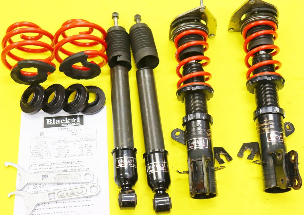 極低！キューブ Z11 YZ11 マーチ K12 ノート E11 マーチ 車高調 RS-R