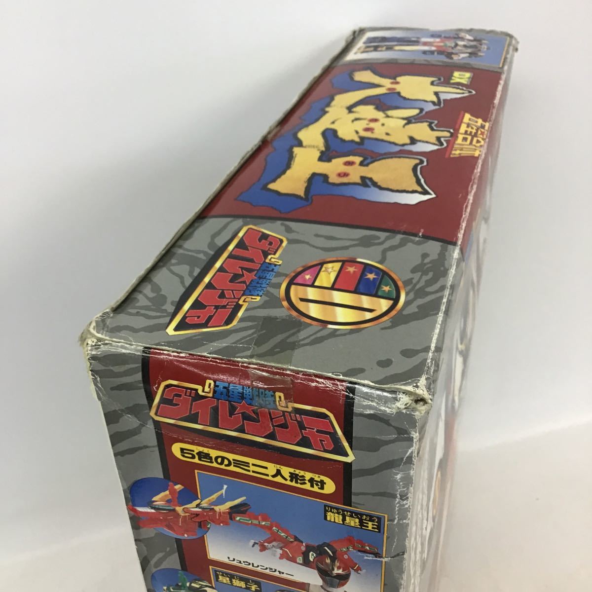 44【ジャンク扱い】五星戦隊 ダイレンジャー DX 大連王 (140) Yahoo