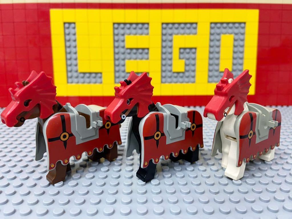 ☆装甲馬☆ レゴ　動物ミニフィグ　３体セット　馬　フライトナイト　人形 鞍 甲冑 お城シリーズ B80803