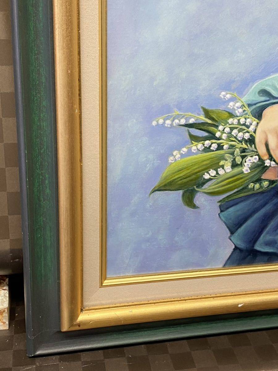 油彩画 人物画 額装 F10号 油彩画 人物画 額装 F10号 油彩画 油絵 作者不明 人物画 F10号 額縁