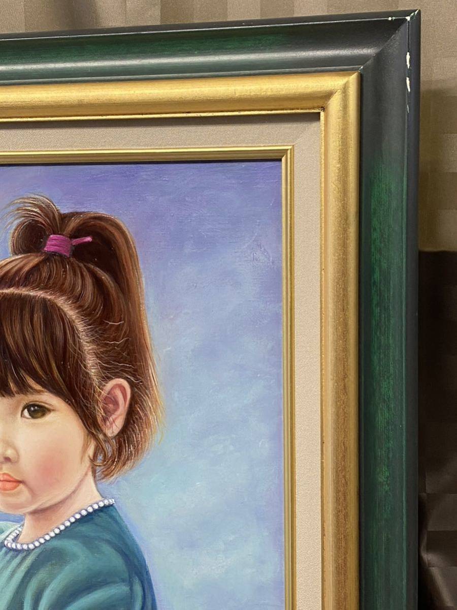 油彩画 人物画 額装 F10号 油彩画 人物画 額装 F10号 油彩画 油絵 作者不明 人物画 F10号