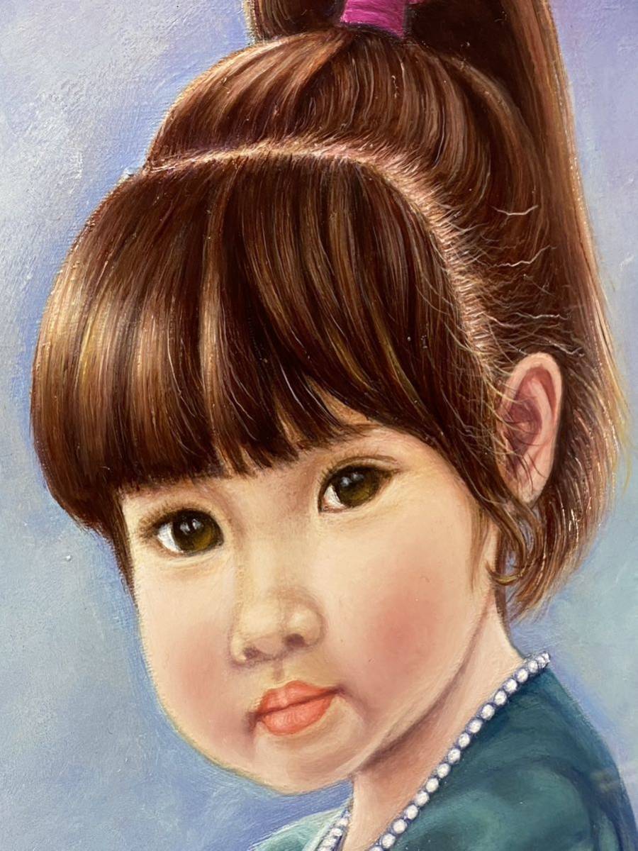油彩画 人物画 額装 F10号 油彩画 油絵 作者不明 人物画 F10号 額縁