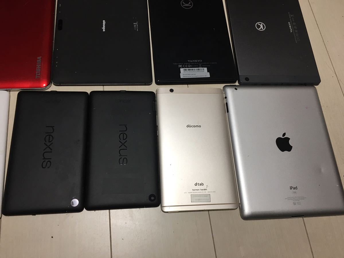 AQUOSスマホ 28台まとめ売り ジャンク 部品取り 動作未確認 AQUOS