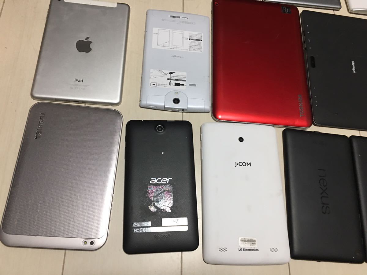 p*n様 ジャンクiPhone タブレット、スマホ等まとめて スマホ タブレット 部品取り用 ジャンク S3409 送料無料！ スマホ