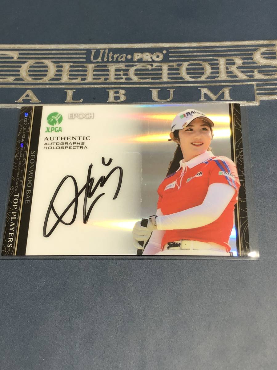 EPOCH 2022 JLPGA 女子プロゴルフ TOP PLAYERS ペ ソンウ ホロ