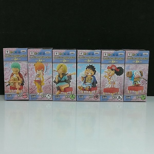 ワンピース mL496a [まとめ] ONE PIECE ワールドコレクタブル