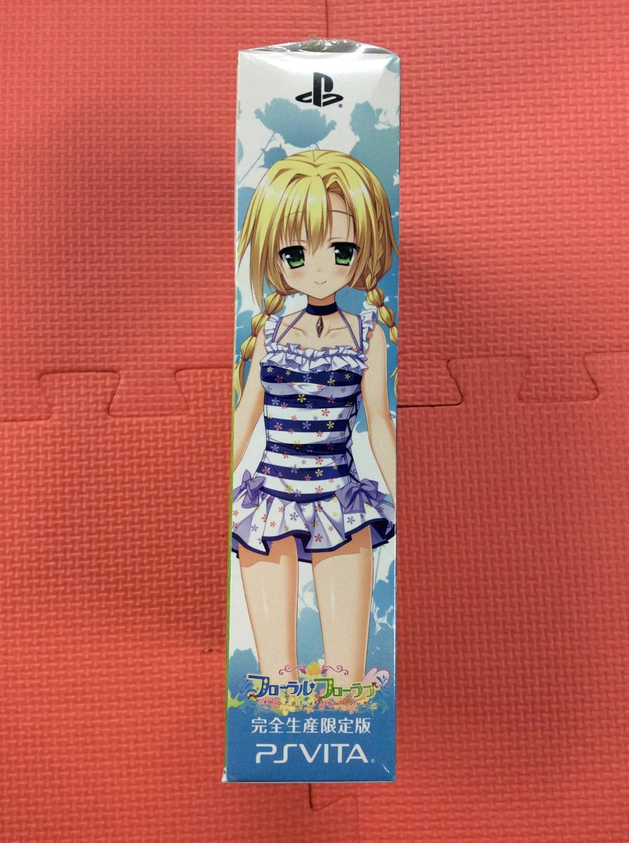 GM2314/60/0】新品未開封☆PS Vitaソフト☆フローラル・フローラブ 