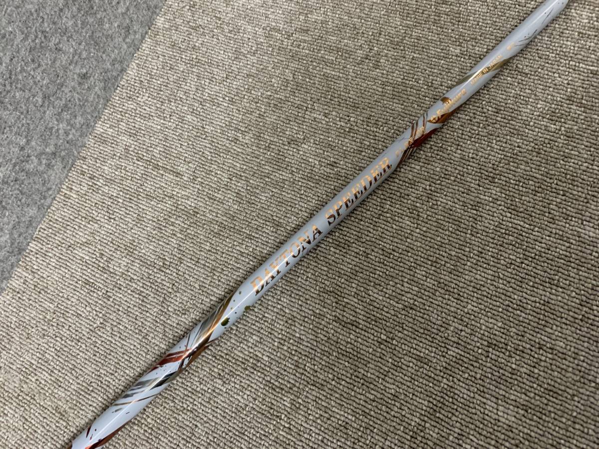 フジクラデイトナスピーダー5S シャフト単体 