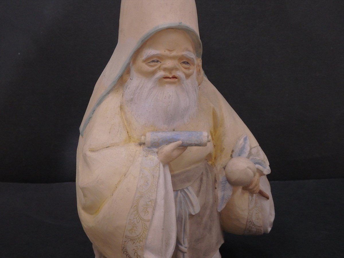 ☆福岡県無形文化財保持者 中村衍涯【博多人形 福禄寿】