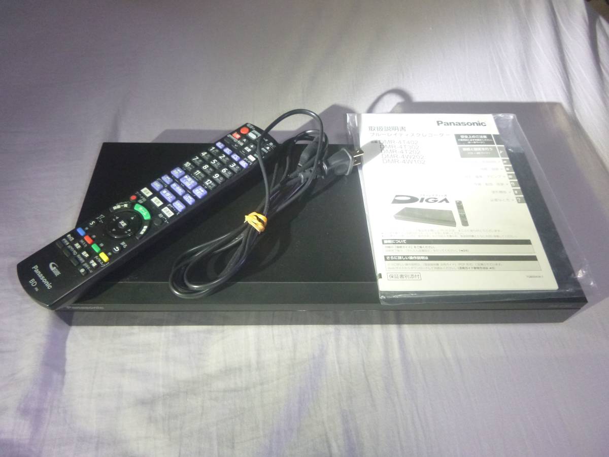 4Kディーガ DMR-4T302　お得な送料無料！