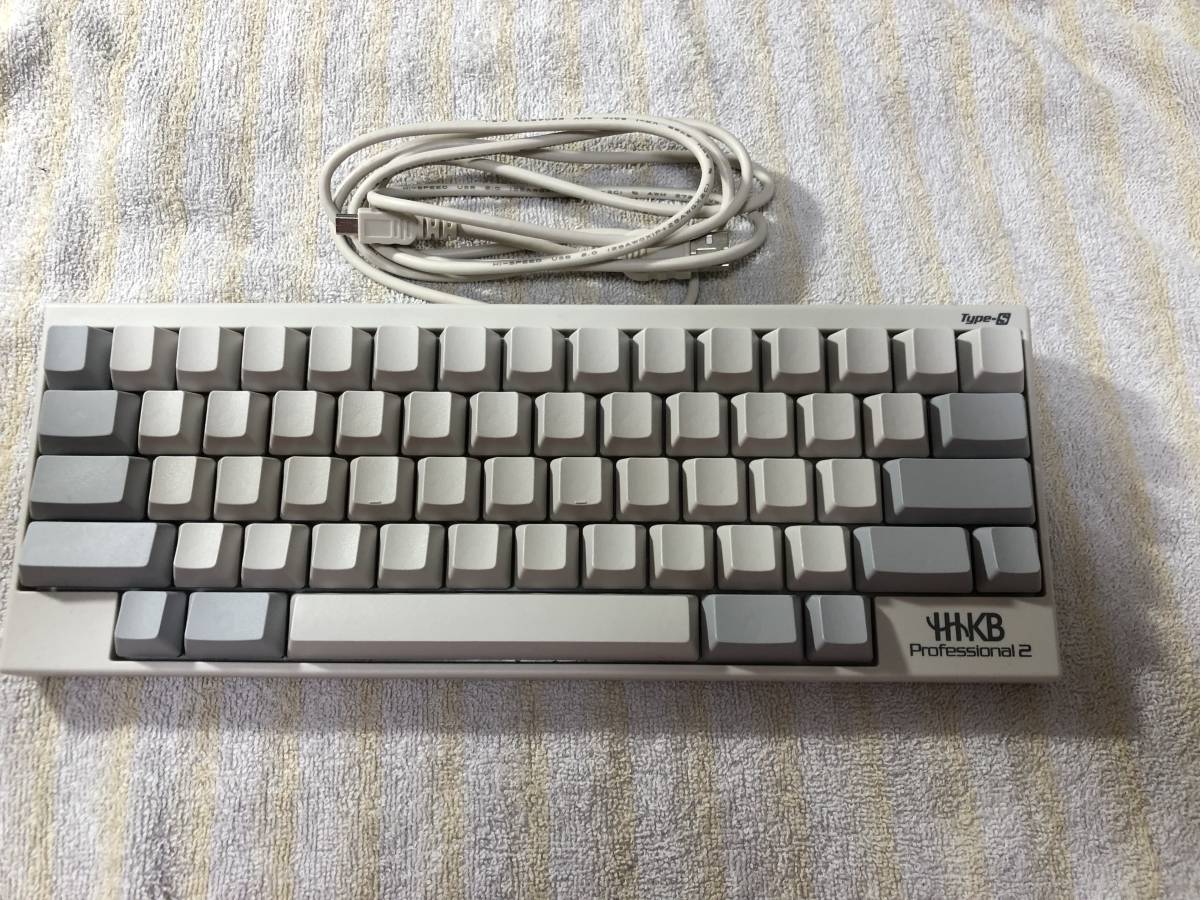 HHKB Professional2 Type-S 静音モデル 静電容量無接点方式 PD 