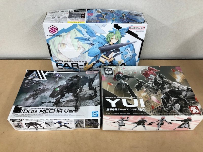 プラモデル まとめ売り 30MS アーマードパペット 他 多数 新品ハンド