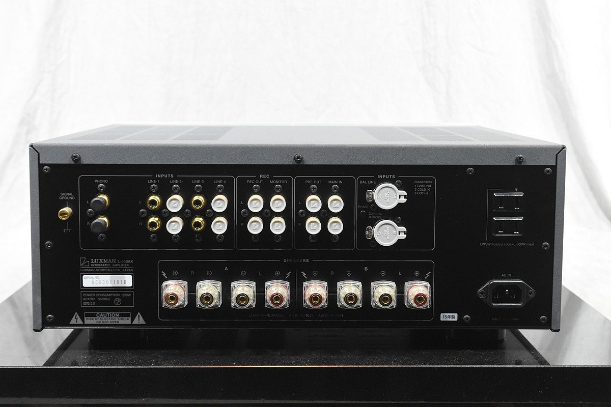 LUXMAN ラックスマン プリメインアンプ - L-550AXII L-550AX L-550 | L