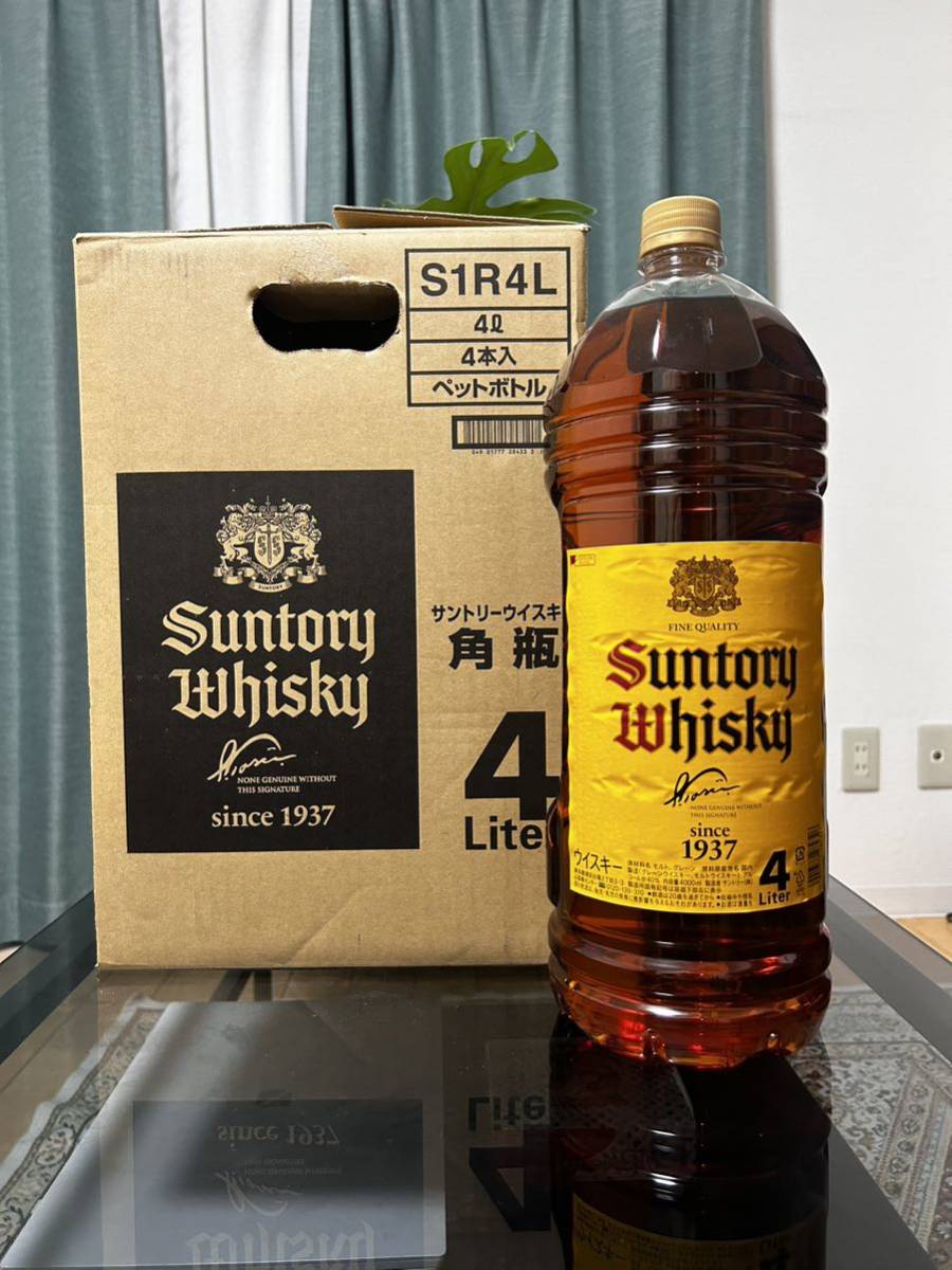 商品名:（未開封）角4リットルペットボトル4本セット 専用段ボール付 2