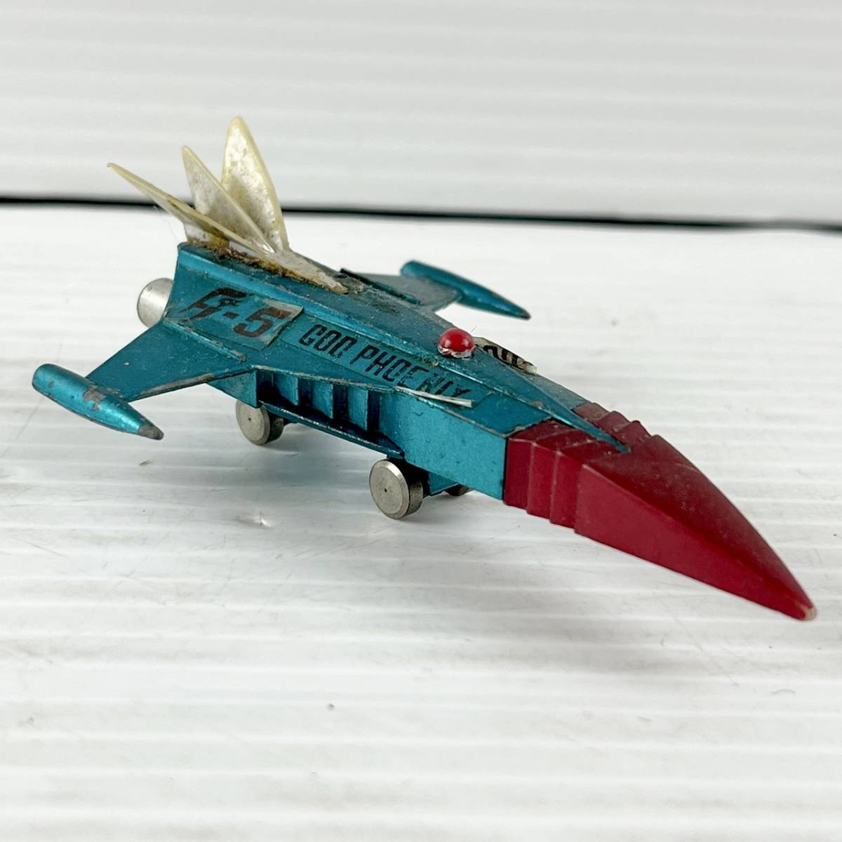 当時の物ガッチャマンG-1 G-2 G-5 ジャンク